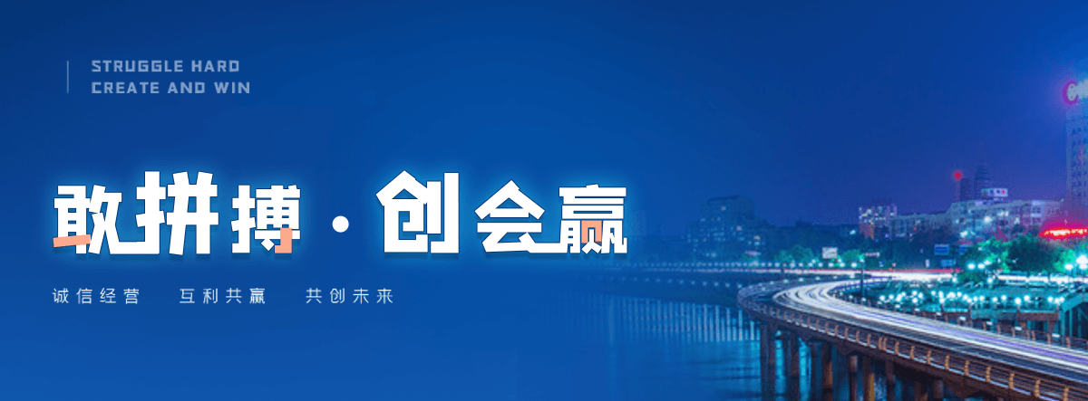 坊子公司主营工业吊扇 高大空间空调机组 燃气辐射采暖 工业燃烧器等设备 致力于解决高大空间制冷取暖等问题,工业吊扇